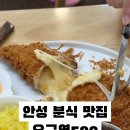 오구영590