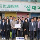 의정부시 여자단기청소년쉼터 이미지