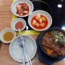 광 당구장 이미지