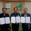 농협중앙탑 이미지