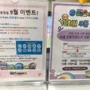 타요키즈카페 파주운정점 이미지