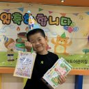 욱준
