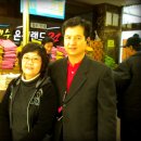 양남해수원천랜드 이미지