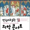 이문68 이미지