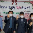 한마음아파트경로당 이미지