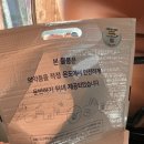 365연산온누리약국 이미지