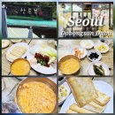 도봉산길점 | 도봉산 맛집 도봉산두부 하산후 먹는 두부보쌈 두부부침 후기