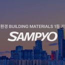 (주)에스피네이처 이미지