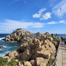 대왕암공원 이미지