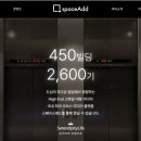 (주)힐링애드 네이버블로그