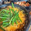 금잔디흑염소 이미지