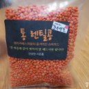 조은콩식품 네이버블로그