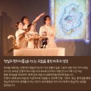 루루섬의 비밀 | 루루섬의 비밀