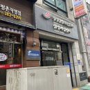 성심약국 이미지