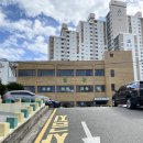 남부운전면허시험장 교육장 이미지