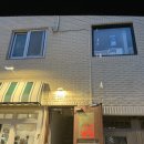 장작불 이야기 | 행궁동 맛집 데이트 | 장작불로 무드있는 안작란