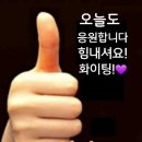 ♧ 송학 해학장터 ♧ 《 속담 바로잡기? 》 이미지