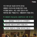 키친알리