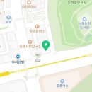 신성당구클럽 - 화성시 두곡서길 33 | 신성당구클럽