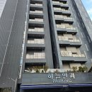 용의원 | 용닥터모발의원 상담후기