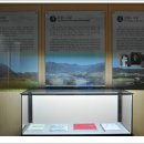 영양산촌박물관 이미지