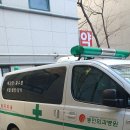 동인외과병원 이미지