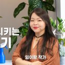 산본시립도서관 이미지