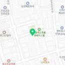 맹리로2번길 네이버블로그