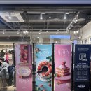 NC대전유성점 화장실 | 애슐리퀸즈 NC대전유성점 딸기축제 내돈내산 웨이팅 후기