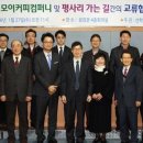 커피컴퍼니 이미지