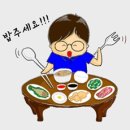 (주)파인상사 | 홋카이도 아바시리(網走) 아티잔 에일 맥주. 알콜 돗수 6%. 유빙 맥주로 유명한데 임팩트는 글쎄..