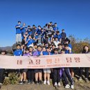 하동고등학교 이미지