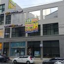 왈츠음악학원 이미지