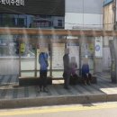 버스정류장 이미지