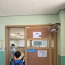 지정초등학교 - 원주시 | [머무는 공간 #29] 아이의 투정이 즐거움으로 바뀌기까지 | 서울교육청 과학영재원 참관수업 (feat...