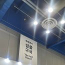 라우트 프레스