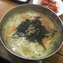 정아네김밥 이미지