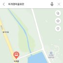 하개명마을회관 이미지