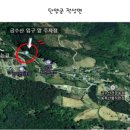 상학주차장 간이화장실 이미지