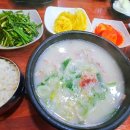 경주박가국밥 토곡점 이미지