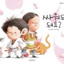 학산복지회관 이미지