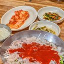 경주초장 이미지