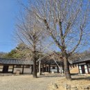 상주향교 대성전 동무 서무 | 상주여행) 상주향교