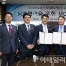 에스케이네트웍스㈜ 이미지