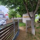 금수레공인중개사사무소 이미지