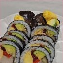 다채로운김밥