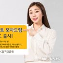 베스트자산 이미지