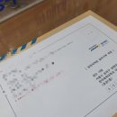 김천대학교 사회문화대학원 | 한체대 대학원 합격 후기/일반대학원 후기 전형/면접