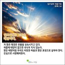 마음가짐 이미지