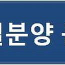 (주)이에스리조트클럽 이미지